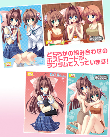 『A.C.D.C.II』の縄文煎餅が『第20回商工祭さくらまつり』で先行発売！-2