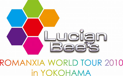 『Lucian Bee’s 』2010年5月にイベント開催！