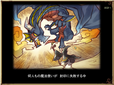 本格的MMORPG『ぼくらのファンタジア』が「mixiアプリ」にてリリース！-3