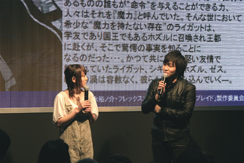 【TAF2010】怒涛の2010年劇場アニメシーン注目の的は『ブレイクブレイド』！5月の劇場公開を記念したトークイベントが開催-1