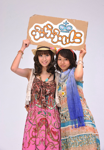 三瓶由布子さんと小清水亜美さんのユニット“ぷらふぃに”が満を持してCD＆DVDをリリース決定！の画像-1