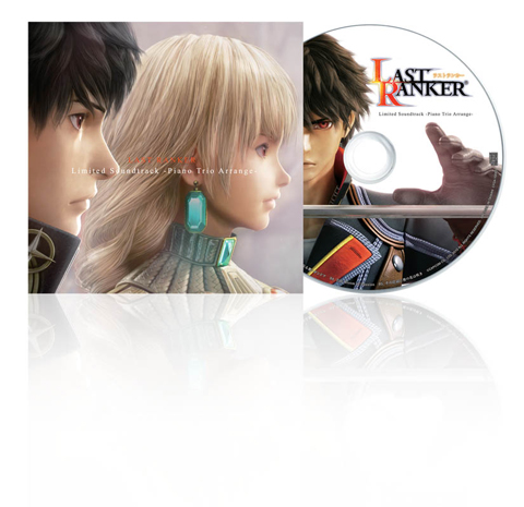 PSP『ラストランカー』7月15日に発売決定！ テーマソングはUVERworld「Ultimate」-2