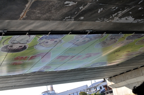 【マチ★アソビ】橋の裏に広がる『空の境界』などの巨大絵の数々を目撃！　船で楽しむ「橋の下美術館」をフォトレポート！-10