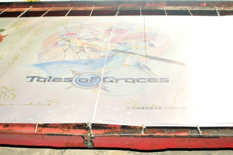 【マチ★アソビ】橋の裏に広がる『空の境界』などの巨大絵の数々を目撃！　船で楽しむ「橋の下美術館」をフォトレポート！-16