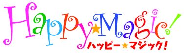 魔女になってイケメン男子から“恋の証”をゲット！　ドラマCD付きPCゲーム『Happy☆Magic』が今夏発売！-1