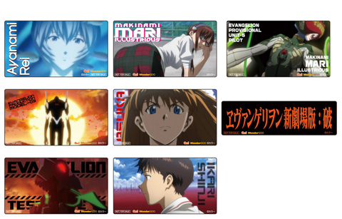 「エヴァカフェ」再起動＆キャンペーン開催！『エヴァンゲリヲン新劇場版：破』Blu-ray＆DVD発売を記念-2