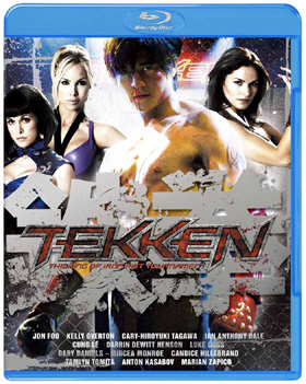 『TEKKEN-鉄拳-』Blu-ray＆DVD発売決定！ オンデマンド配信同時開始！！-1