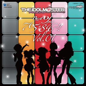 『THE IDOLM@STER BEST OF 765+876=!! VOL.1』がオリコン週間8位にランクイン！-1