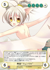 6月に「アクエリ」の新作ドラマCD発売！「アクエリアンエイジ ドラマCD フェンリル編　～ふわふわバスタオルは甘いかおり～」収録レポート！犬耳少女・フェンリルを豊崎愛生さんが「わはー」と大熱演！-2