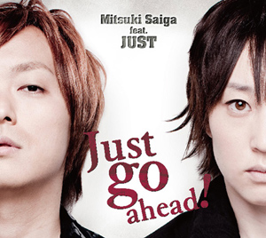 「斎賀みつきfeat.JUST　1st.mini album」が本日　5/26に発売！メッセージも到着！！-2