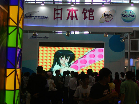 中国国際ニューメディア祭に『そらのおとしもの』『おまもりひまり』『鋼殻のレギオス』が参加！野水伊織さん、美名さんのトーク＆ライブも開催で現地ファンも大熱狂！