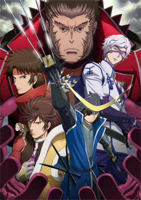 『戦国BASARA弐（ツー）』出陣式、参加締め切りは6月4日！-1