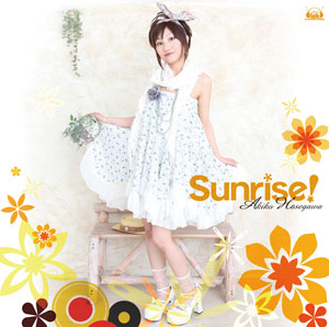 長谷川明子が『白銀のカルと蒼空の女王』EDテーマの2ndシングル「Sunrise!」発売！-1
