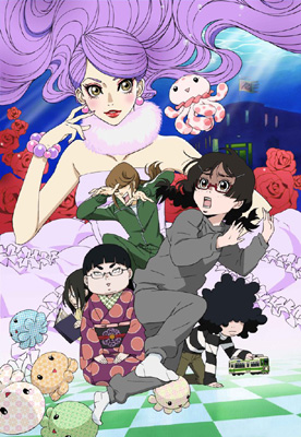 東村アキコ作品初の映像化となるTVアニメ『海月姫』のメインビジュアル発表！の画像-1