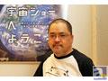 映画『宇宙ショーへようこそ』――舛成孝二監督インタビュー