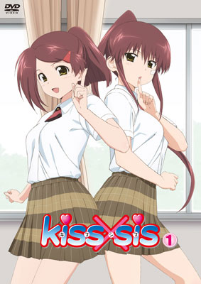 『kiss×sis』Blu-ray＆DVDやサントラ＆キャラソンなど、6月23日に複数同時リリース！-1
