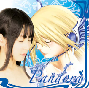 人気急上昇の声優・近藤佳奈子さん初のミニアルバム『Pandora』が2010年7月1日リリース！リリースを記念して、近藤さんからコメントが到着！！の画像-1