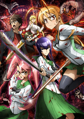 この夏話題のゾンビアニメ！？新作アニメ『学園黙示録 HIGHSCHOOL OF THE DEAD』アフレココメントが到着！TVシリーズ初主役に、諏訪部さん大張り切り！-1