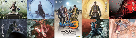 5周年を迎えた『戦国BASARA』シリーズ最新作『戦国BASARA3』が7月29日に発売！完成を記念して行われた『完成披露“パーリィー”』で発表された内容をご紹介！-14