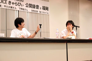 平川さんと下野さんが貴方をお出迎え！　「アニ・コンRadio VOICEきゃらびぃ」一日コンシェルジュイベント＆公開録音イベントを特別レポート！！-9