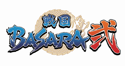 TVアニメ『戦国BASARA 弐』のDJCDが9月23日に発売決定