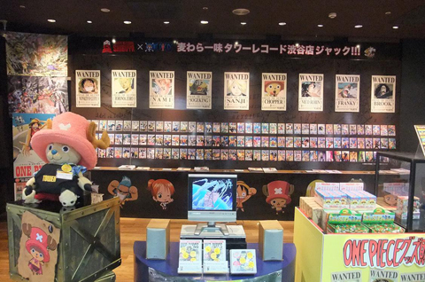 DVD『ONE PIECE Log Collection』発売を記念してタワレコ渋谷店でイベント開催中！-1