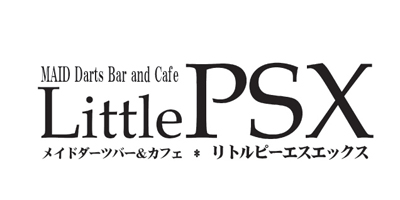 メイドダーツバー＆カフェ『LittlePSX』×『メモリーズオフゆびきりの記憶』コラボカフェがスタート！-2
