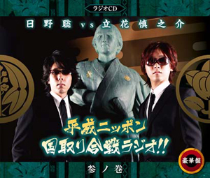 【コミケ78】「マリン・エンタテインメント」がコミックマーケット78に出展！ 出展情報到着-9