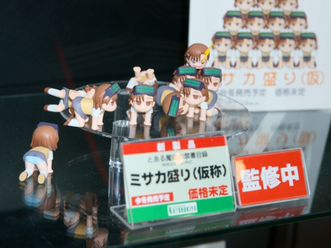 【WF2010夏】ちっちゃいことはいいことだ！　ねんどろいど等ミニマムなフィギュアを特集！-1