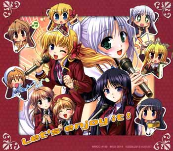 『FORTUNE ARTERIAL』キャラクターソングCD第2弾、特設ページ公開＆ショップ特典情報到着！-3