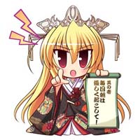 『FORTUNE ARTERIAL』キャラクターソングCD第2弾、特設ページ公開＆ショップ特典情報到着！-8