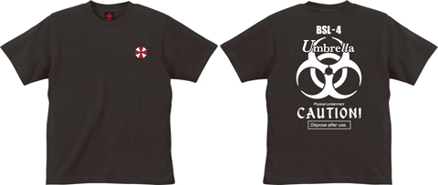 映画『バイオハザードIV アフターライフ』の公開を記念してサークルＫサンクスでキャンペーン開催-3