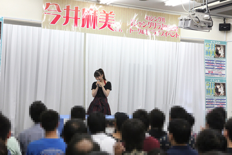 今井麻美が秋葉原ゲーマーズにて新曲「シャングリラ」の発売記念イベント開催―「この曲は一生もの。横顔は何千枚の候補から選びました！」-2