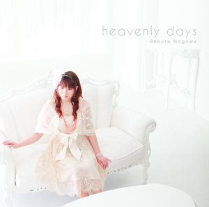 野川さくらさんがシングル「heavenly days」発売記念イベントを開催！年末にはクリスマスカバーアルバムのリリースも決定!!-4