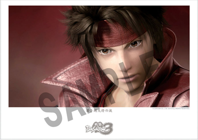 『戦国BASARA3』秋の新作カレンダー、デコレーションシール、ポストカード発売!-3