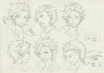 星座の導きで、今、想い重なる――アニメ『Starry☆Sky』、2010年12月いよいよ配信開始!メインスタッフ&キャスト情報も発表!!-6