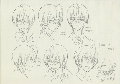 星座の導きで、今、想い重なる――アニメ『Starry☆Sky』、2010年12月いよいよ配信開始!メインスタッフ&キャスト情報も発表!!-7