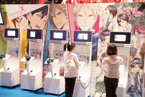 普通のコントローラーがいらなくなるかも？　新技術のお目見えや、大人気の『モンハン』最新作など東京ゲームショウ2010初日をレポート！-13