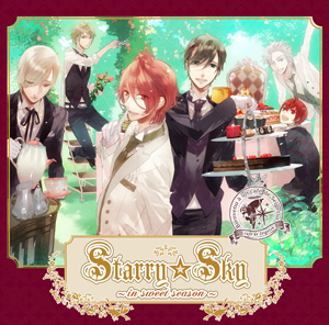 ドラマCD『Starry☆Sky ～in sweet season～』よりキャストコメントをお届け！-1