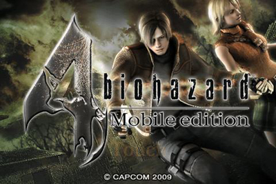 iPhone／iPod touch版『バイオハザード4』期間限定115円で配信中！-1