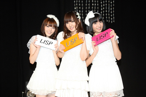 阿澄佳奈さん・片岡あづささん・原紗友里さんのユニット、LISPのデビュー直前イベント『DIVE II LISP SUMMIT-はじまりすぷ-』開催!-1