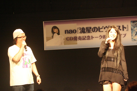 naoさんが2ndシングル「流星のビヴロスト/sincerely」発売記念イベントを開催！