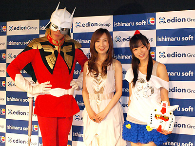 『生誕30周年祭 in NAGOYA ガンダムTHE FIRST』DVD-BOX発売に、喜屋武ちあきさん「ニュータイプに目覚めた3日間でした」-1