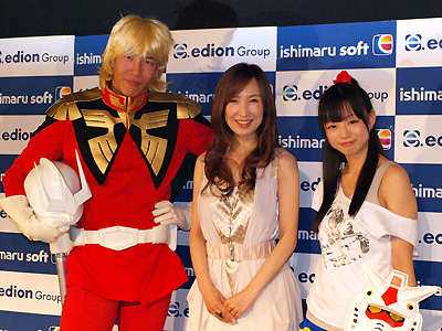 『生誕30周年祭 in NAGOYA ガンダムTHE FIRST』DVD-BOX発売に、喜屋武ちあきさん「ニュータイプに目覚めた3日間でした」-2