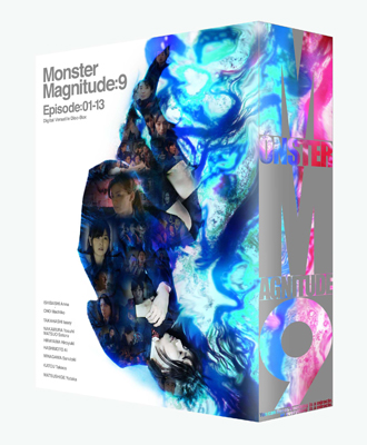 TVドラマ『MM9』が世界初のDVD発売記念一挙上映企画を開催-2