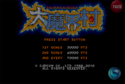 カプコンが『DEAD RISING』『CAPCOM ARCADE』などを2010年冬リリース-3