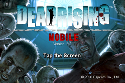 カプコンが『DEAD RISING』『CAPCOM ARCADE』などを2010年冬リリース-4