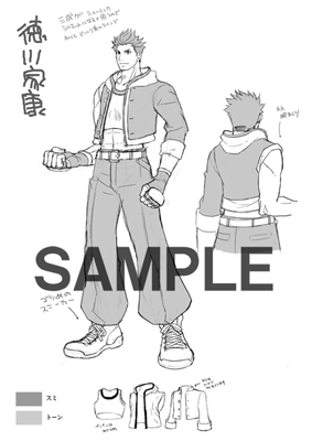 『戦国BASARA3』の武将も登場！オフィシャルアンソロジーコミック『学園BASARA2』発売決定！-1