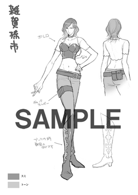 『戦国BASARA3』の武将も登場！オフィシャルアンソロジーコミック『学園BASARA2』発売決定！-2