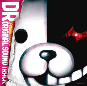 『ダンガンロンパ希望の学園と絶望の高校生』店舗別予約特典が決定!-1